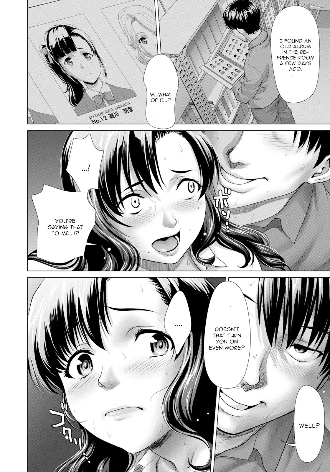 Haitoku No Sanjamendan 1
