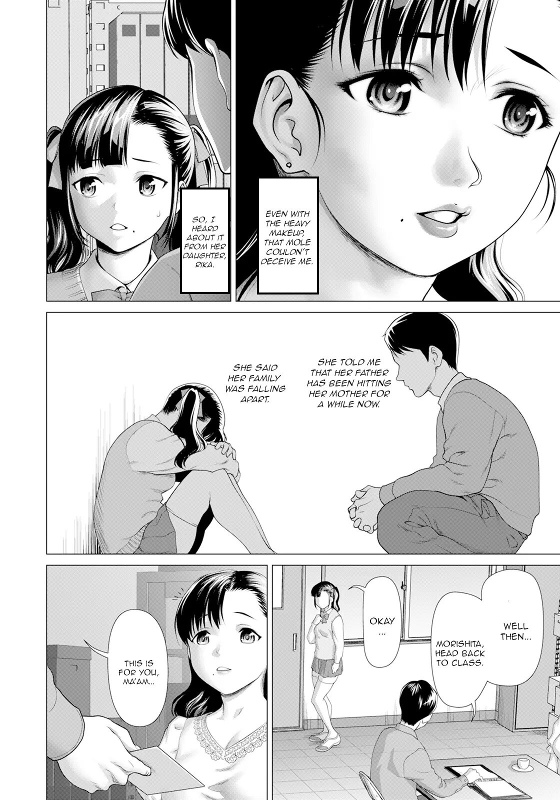 Haitoku No Sanjamendan 1
