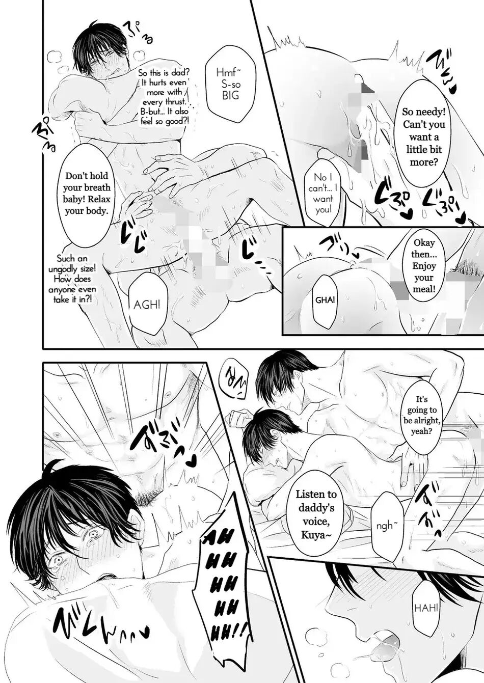 Haitoku, Naredo Sekai Wa Tadatada Amaku [yaoi] 1