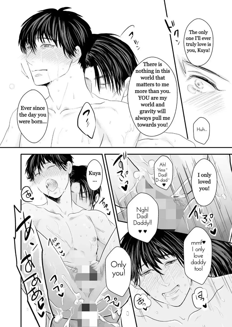 Haitoku, Naredo Sekai Wa Tadatada Amaku [yaoi] 1