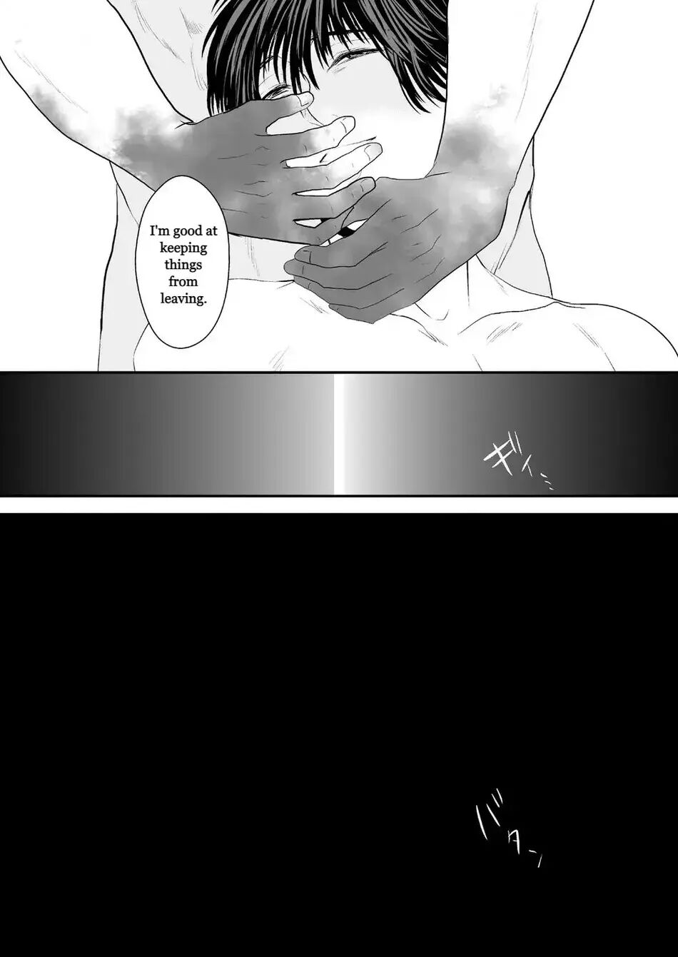 Haitoku, Naredo Sekai Wa Tadatada Amaku [yaoi] 1