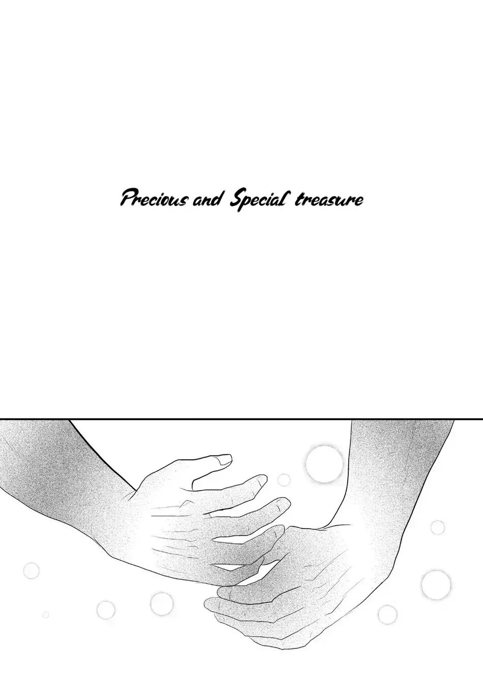 Haitoku, Naredo Sekai Wa Tadatada Amaku [yaoi] 1