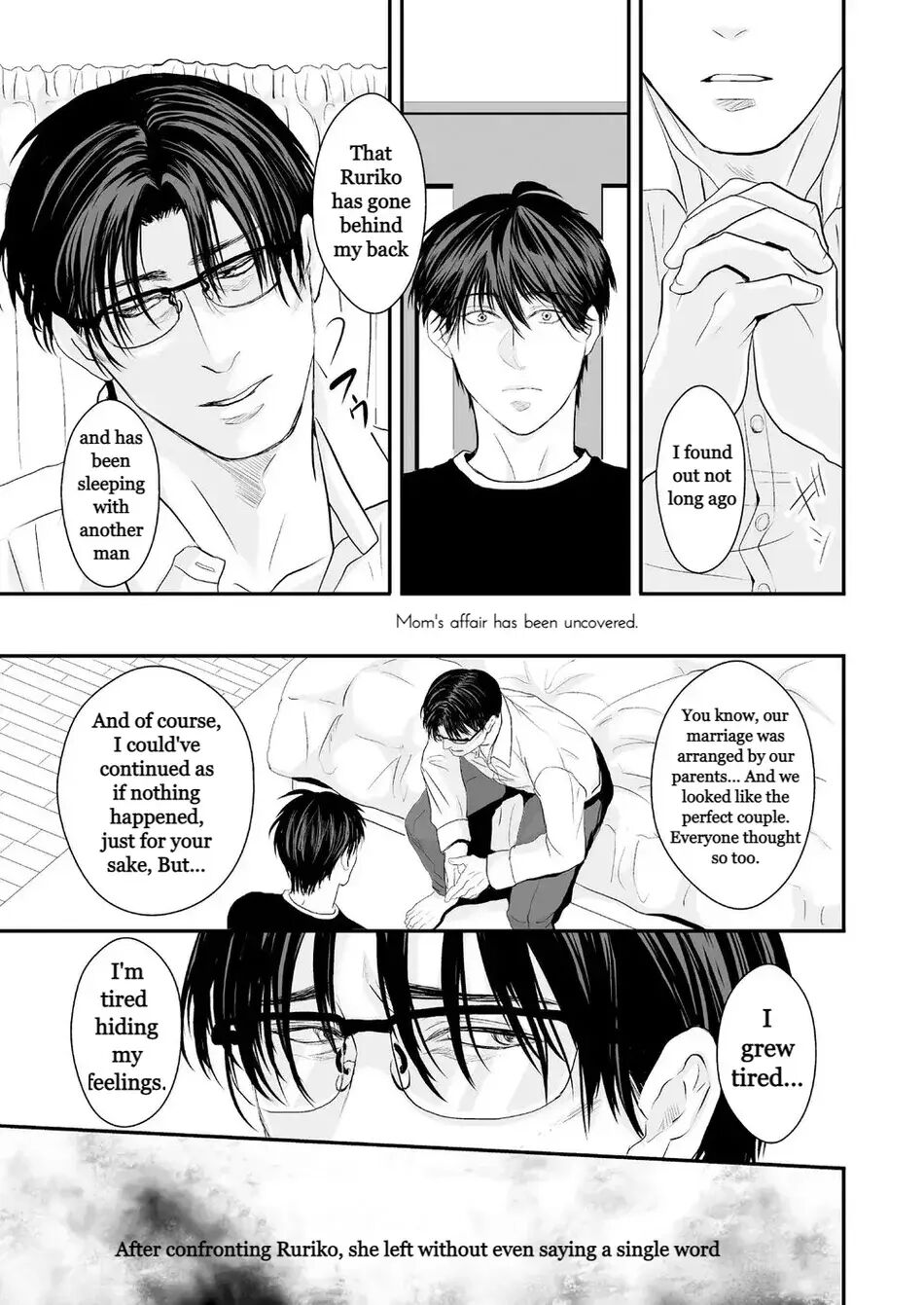 Haitoku, Naredo Sekai Wa Tadatada Amaku [yaoi] 1