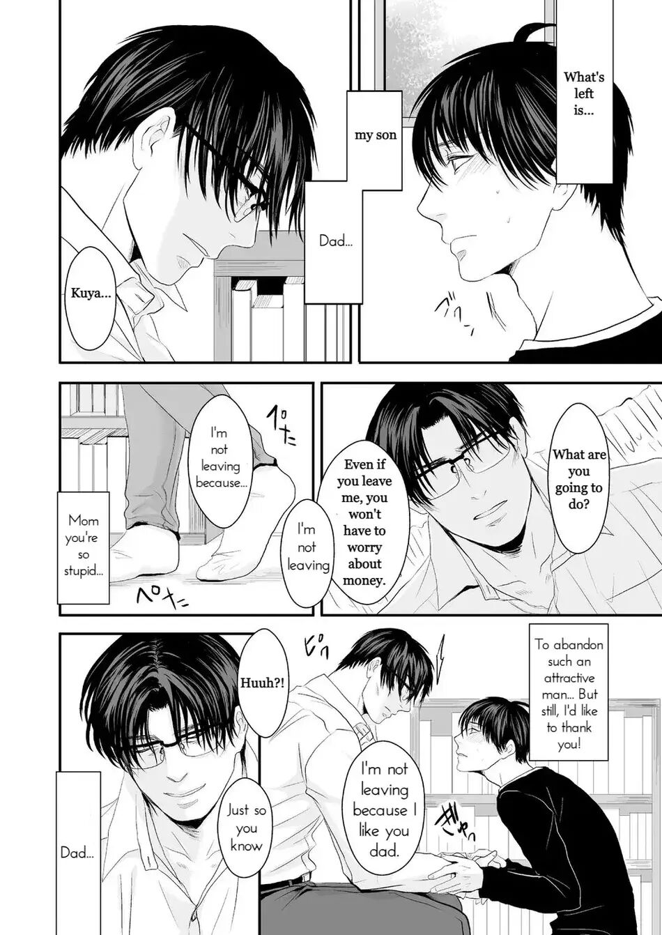 Haitoku, Naredo Sekai Wa Tadatada Amaku [yaoi] 1