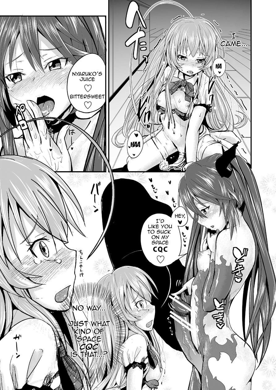 Haiyore! Nyaruko-san Dj - I Have Been Completely Violated By Kuuko And Mahiro-san, So Please Sit Down And Get A Good Eyeful Of It 1