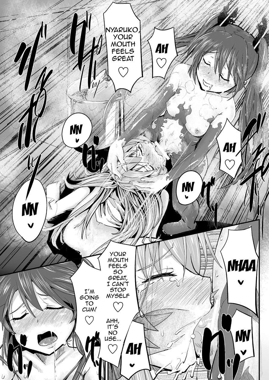 Haiyore! Nyaruko-san Dj - I Have Been Completely Violated By Kuuko And Mahiro-san, So Please Sit Down And Get A Good Eyeful Of It 1