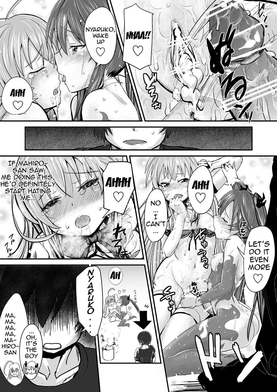Haiyore! Nyaruko-san Dj - I Have Been Completely Violated By Kuuko And Mahiro-san, So Please Sit Down And Get A Good Eyeful Of It 1