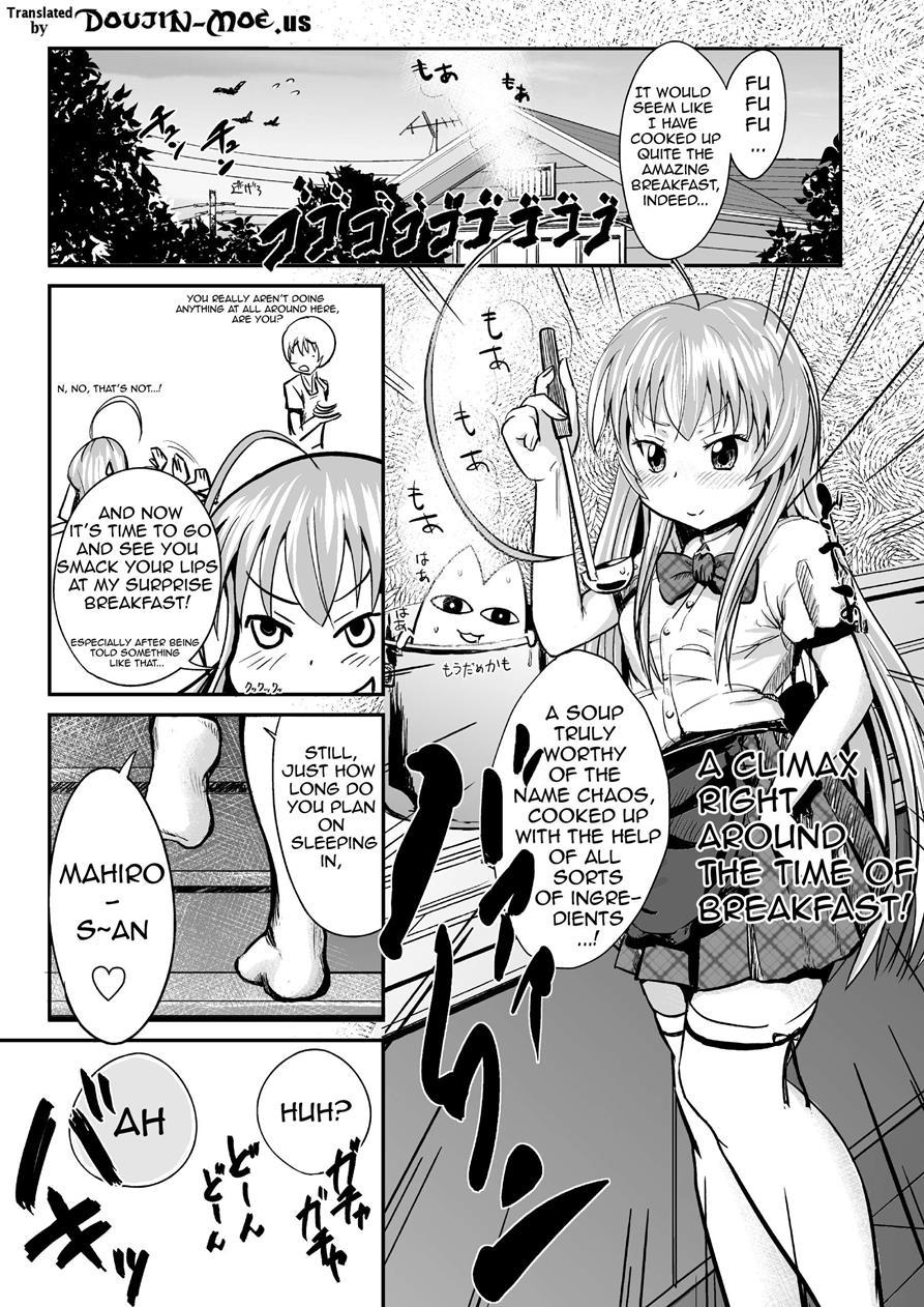 Haiyore! Nyaruko-san Dj - I Have Been Completely Violated By Kuuko And Mahiro-san, So Please Sit Down And Get A Good Eyeful Of It 1