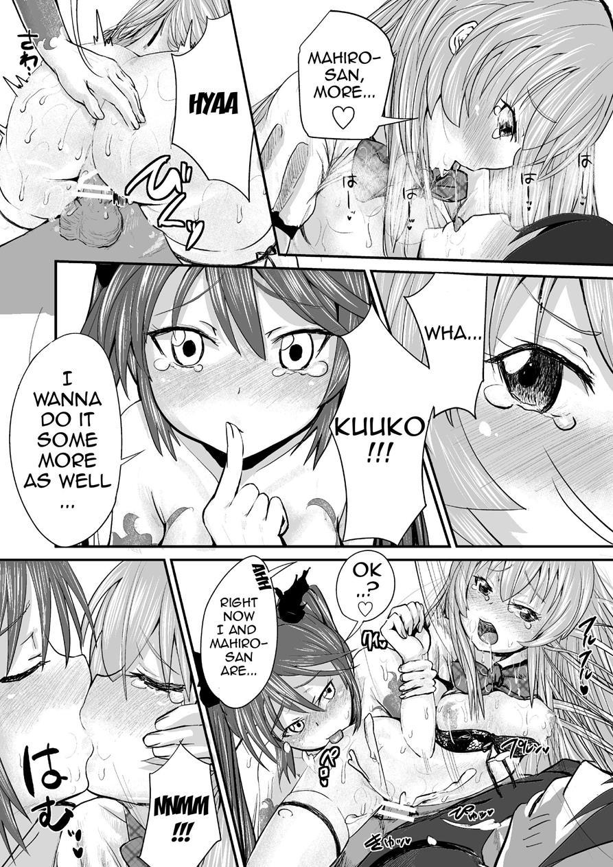 Haiyore! Nyaruko-san Dj - I Have Been Completely Violated By Kuuko And Mahiro-san, So Please Sit Down And Get A Good Eyeful Of It 1