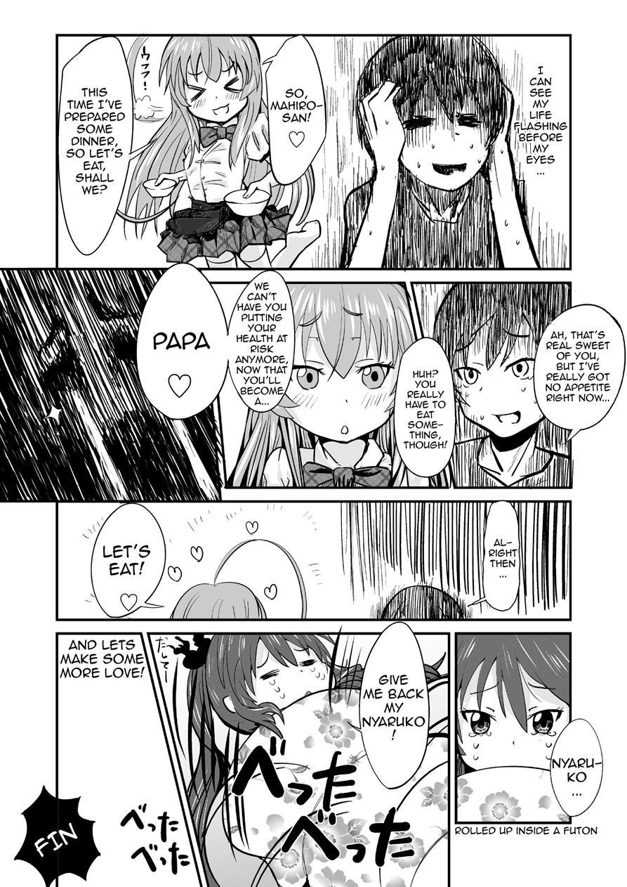 Haiyore! Nyaruko-san Dj - I Have Been Completely Violated By Kuuko And Mahiro-san, So Please Sit Down And Get A Good Eyeful Of It 1