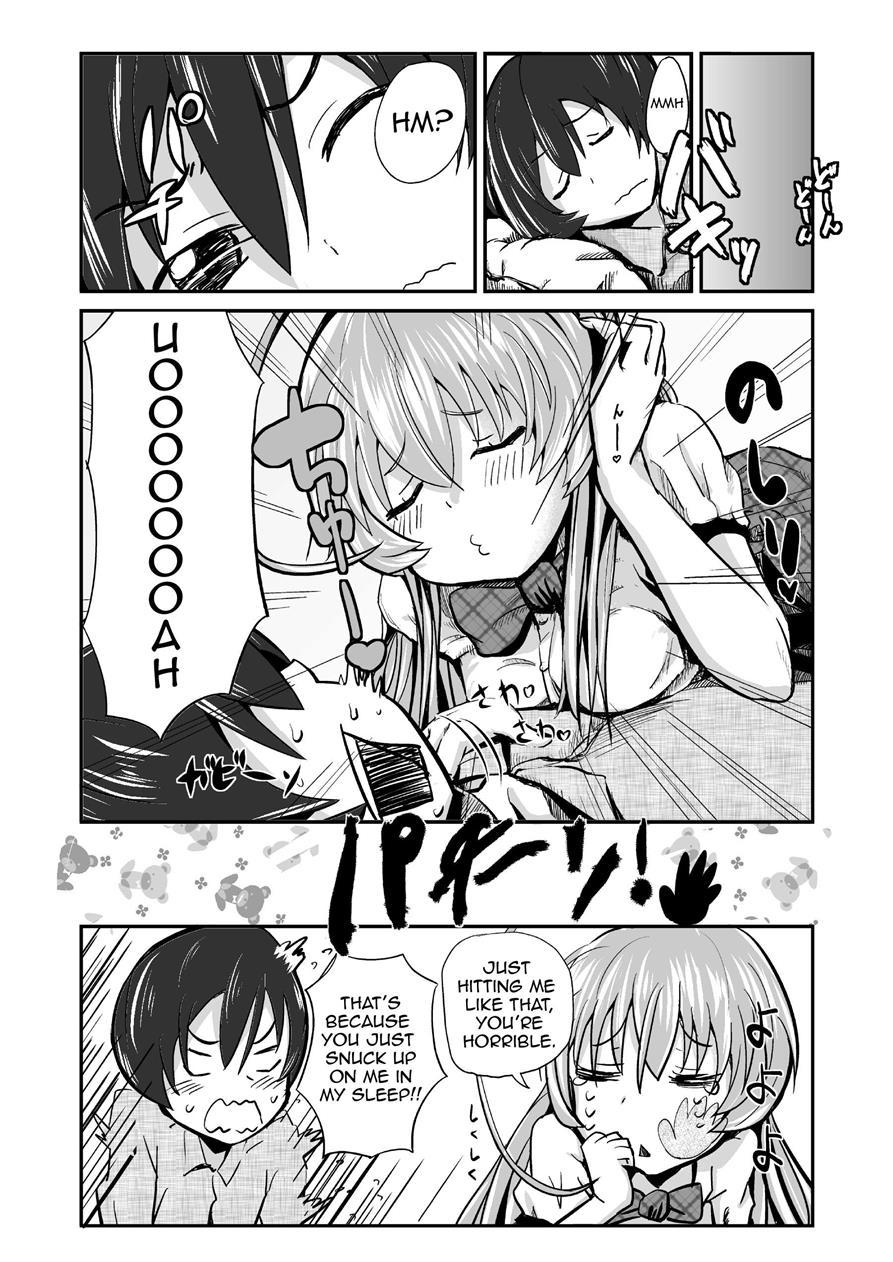 Haiyore! Nyaruko-san Dj - I Have Been Completely Violated By Kuuko And Mahiro-san, So Please Sit Down And Get A Good Eyeful Of It 1