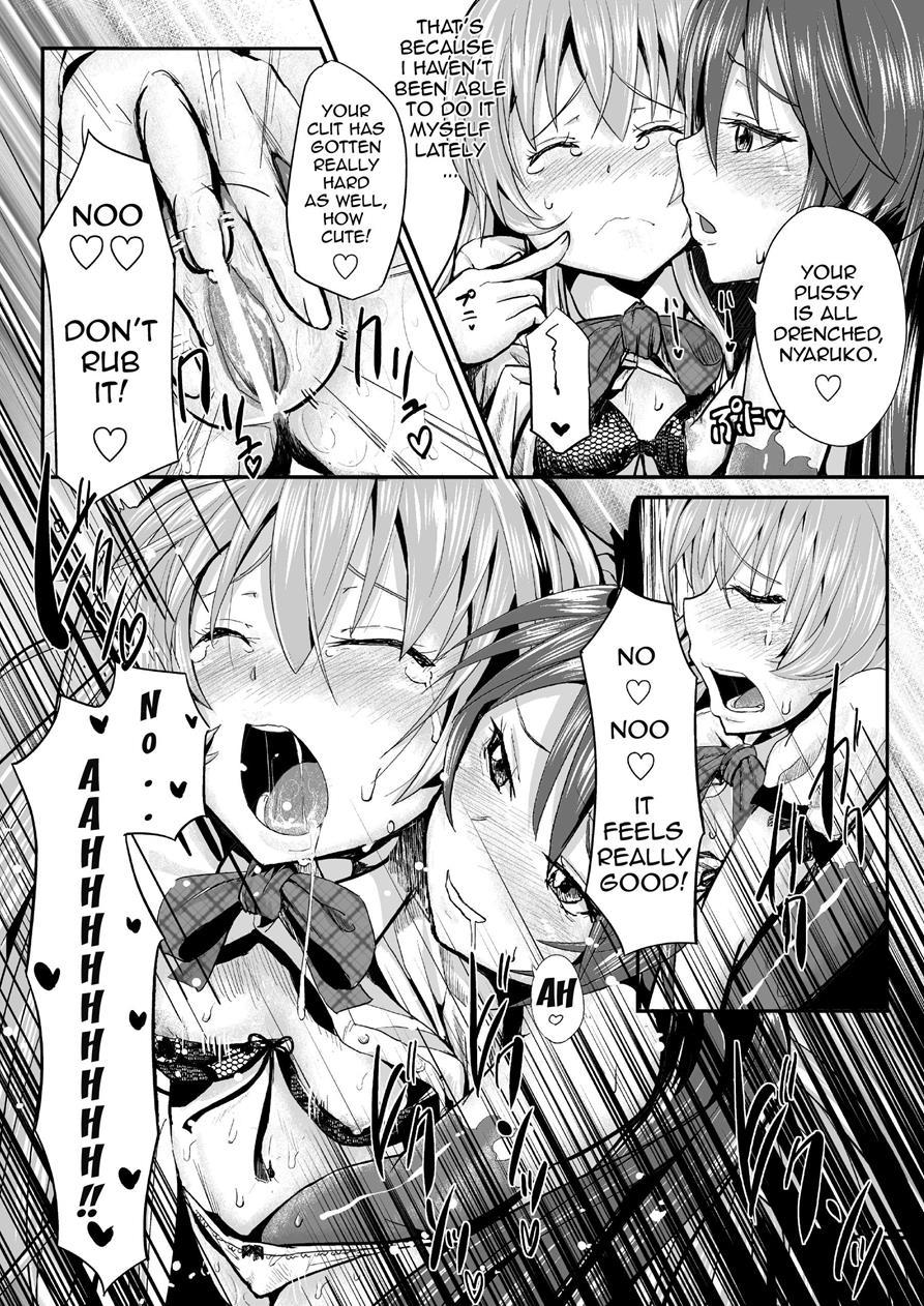 Haiyore! Nyaruko-san Dj - I Have Been Completely Violated By Kuuko And Mahiro-san, So Please Sit Down And Get A Good Eyeful Of It 1