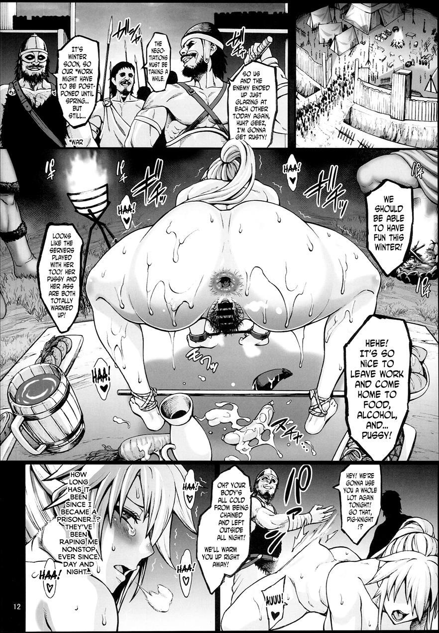 Haizan Himekishi 1