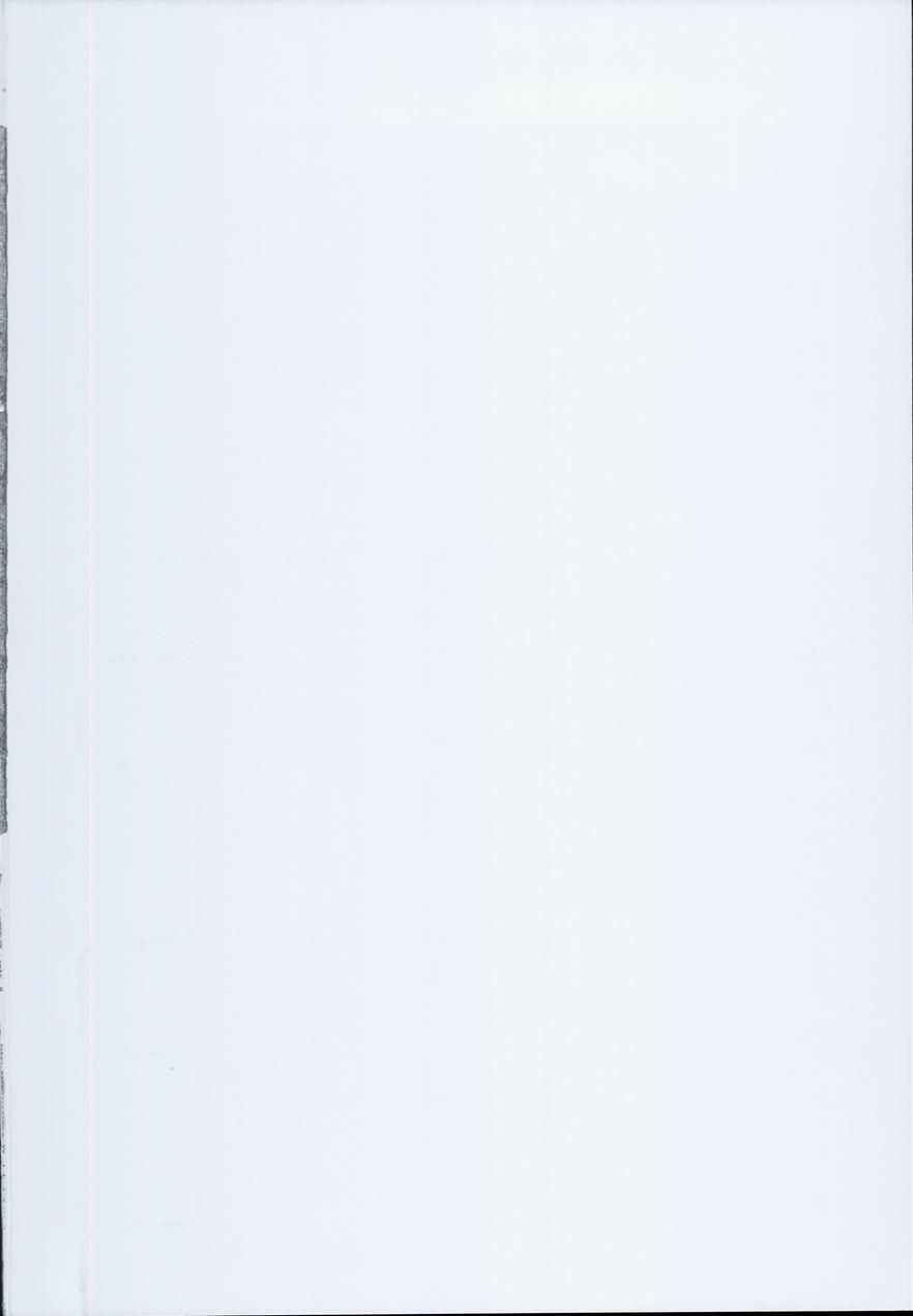 Haizan Himekishi 1