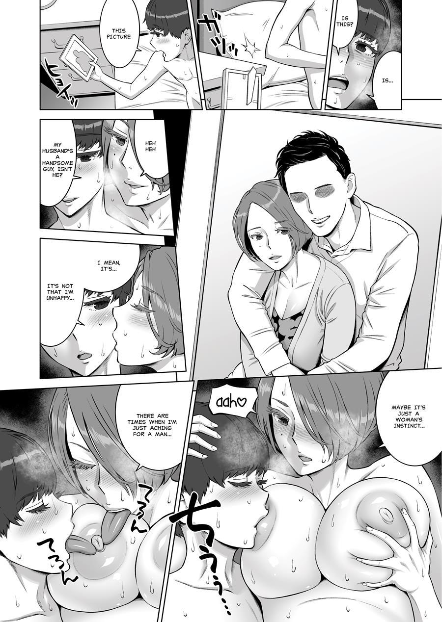 Hajimete No Hito Wa Tonari No Hitozuma Deshita 1