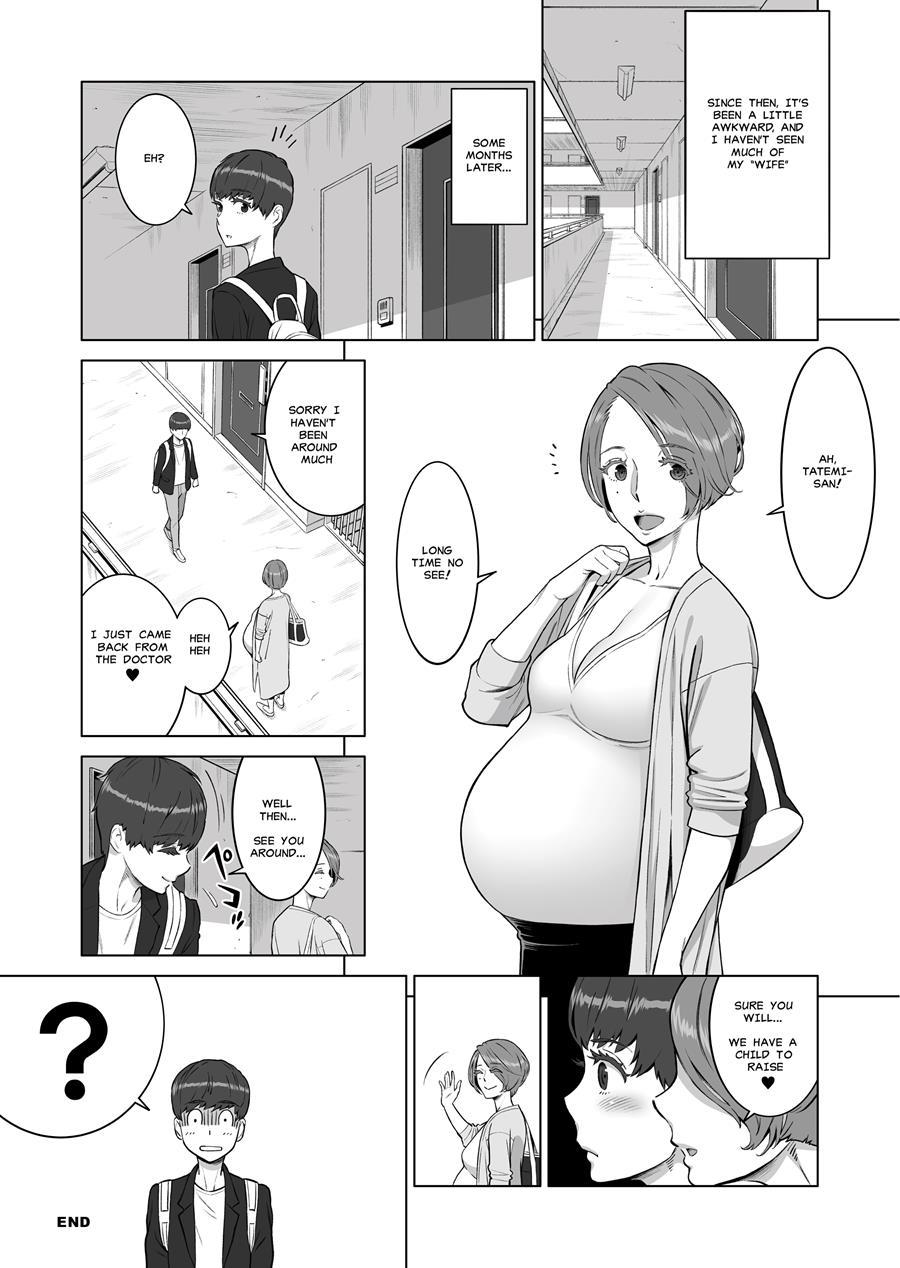 Hajimete No Hito Wa Tonari No Hitozuma Deshita 1