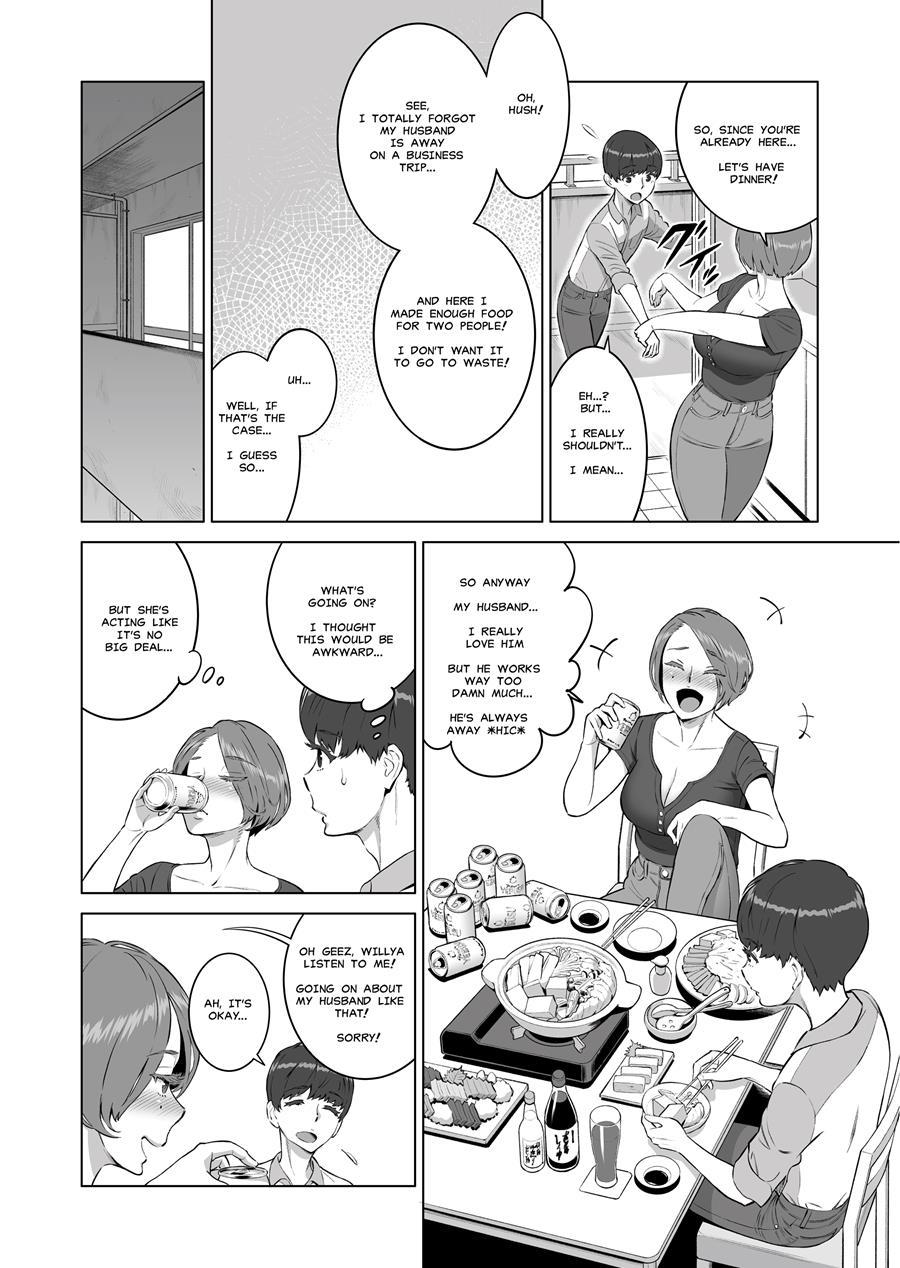 Hajimete No Hito Wa Tonari No Hitozuma Deshita 1