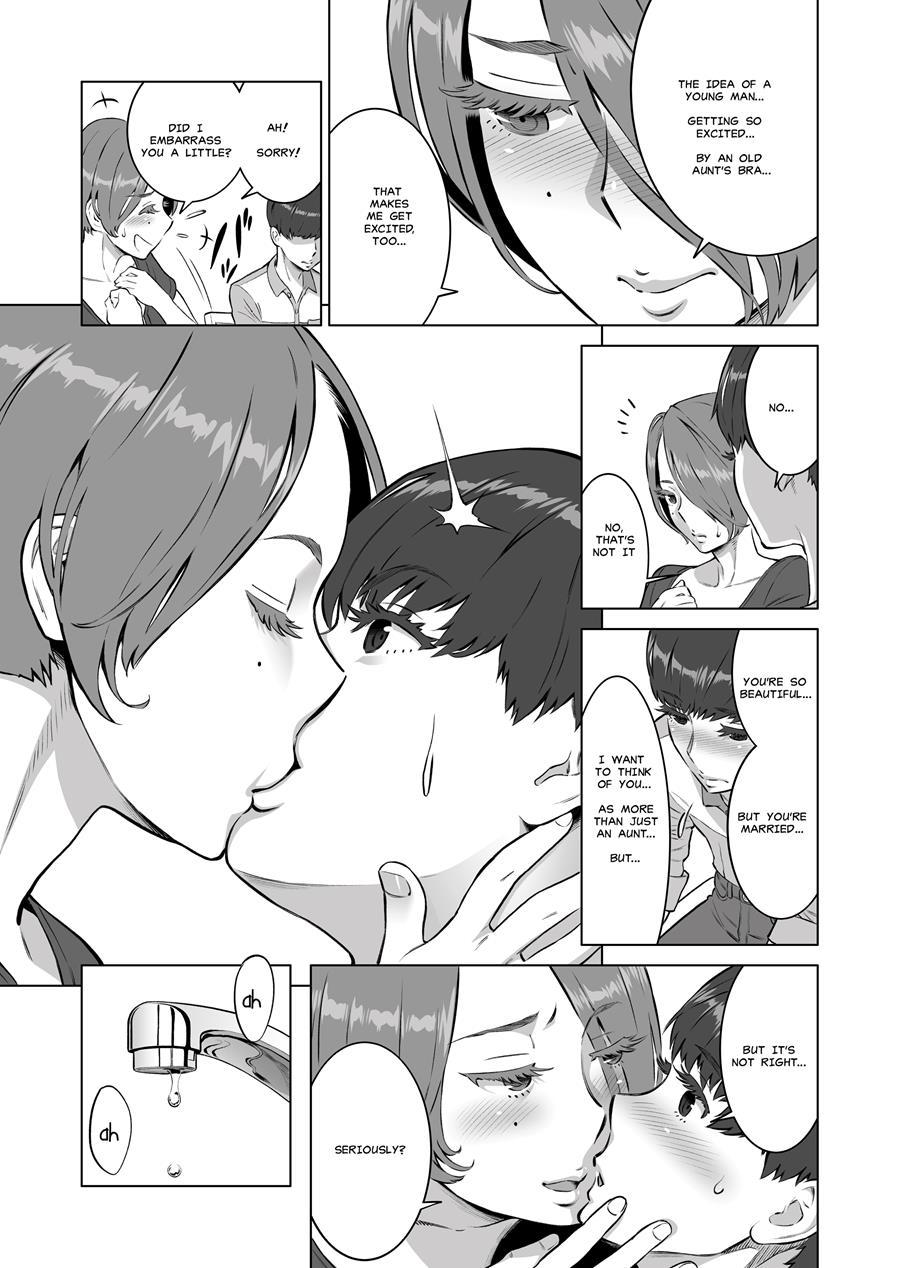 Hajimete No Hito Wa Tonari No Hitozuma Deshita 1