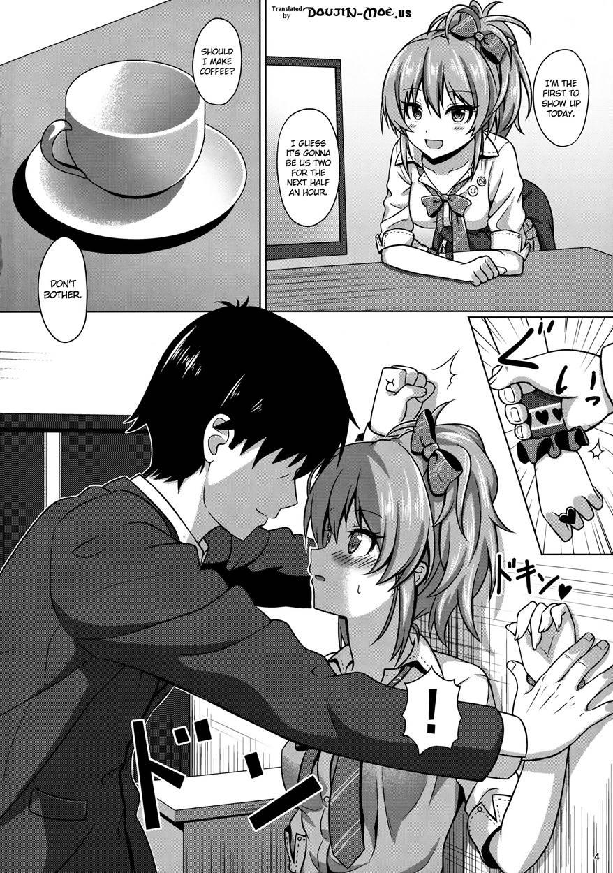 Hajimete No Jikan 1