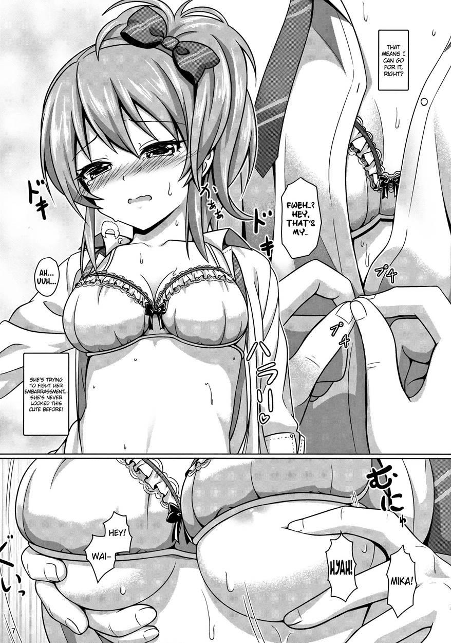 Hajimete No Jikan 1