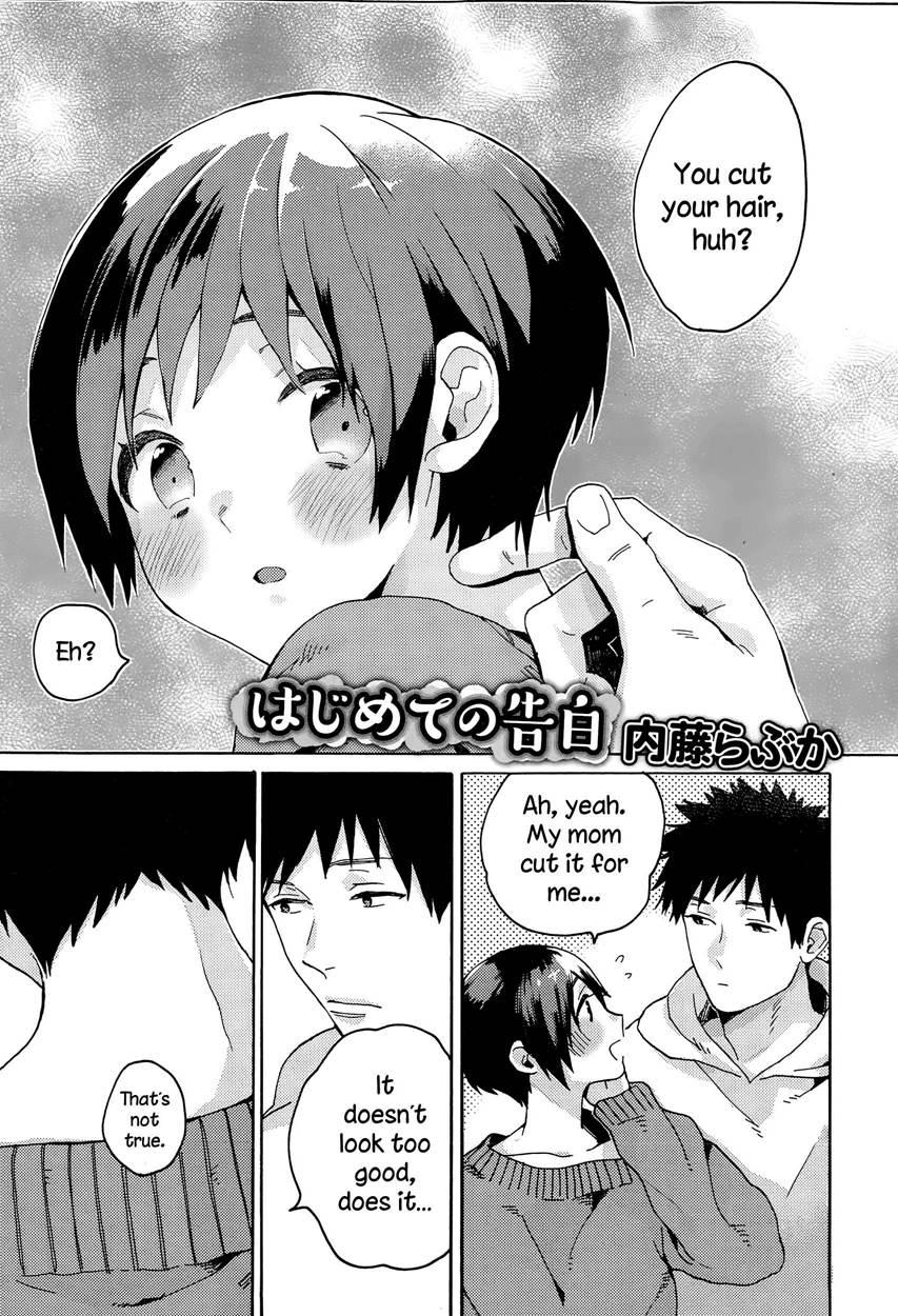 Hajimete No Kokuhaku 1