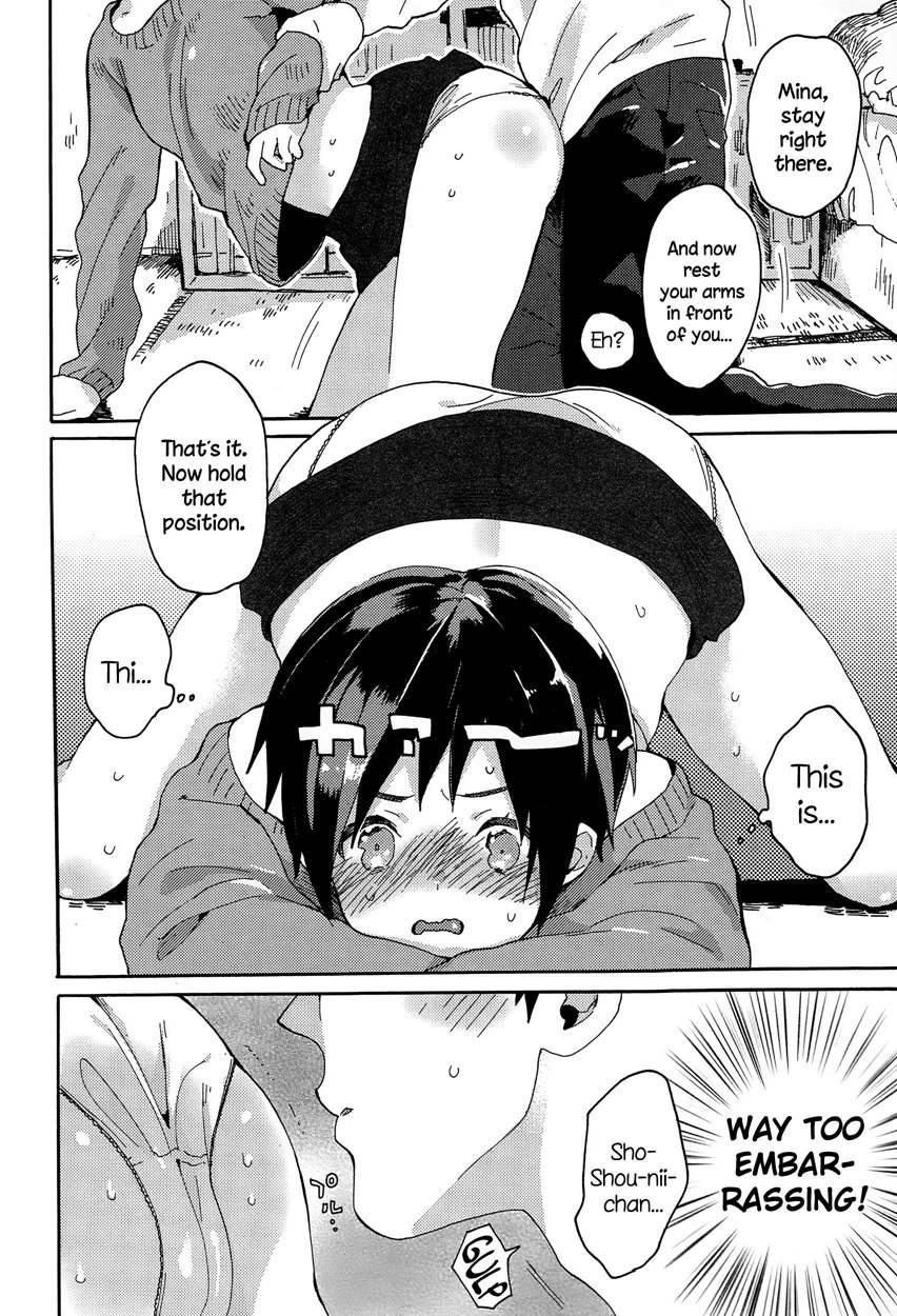 Hajimete No Kokuhaku 1