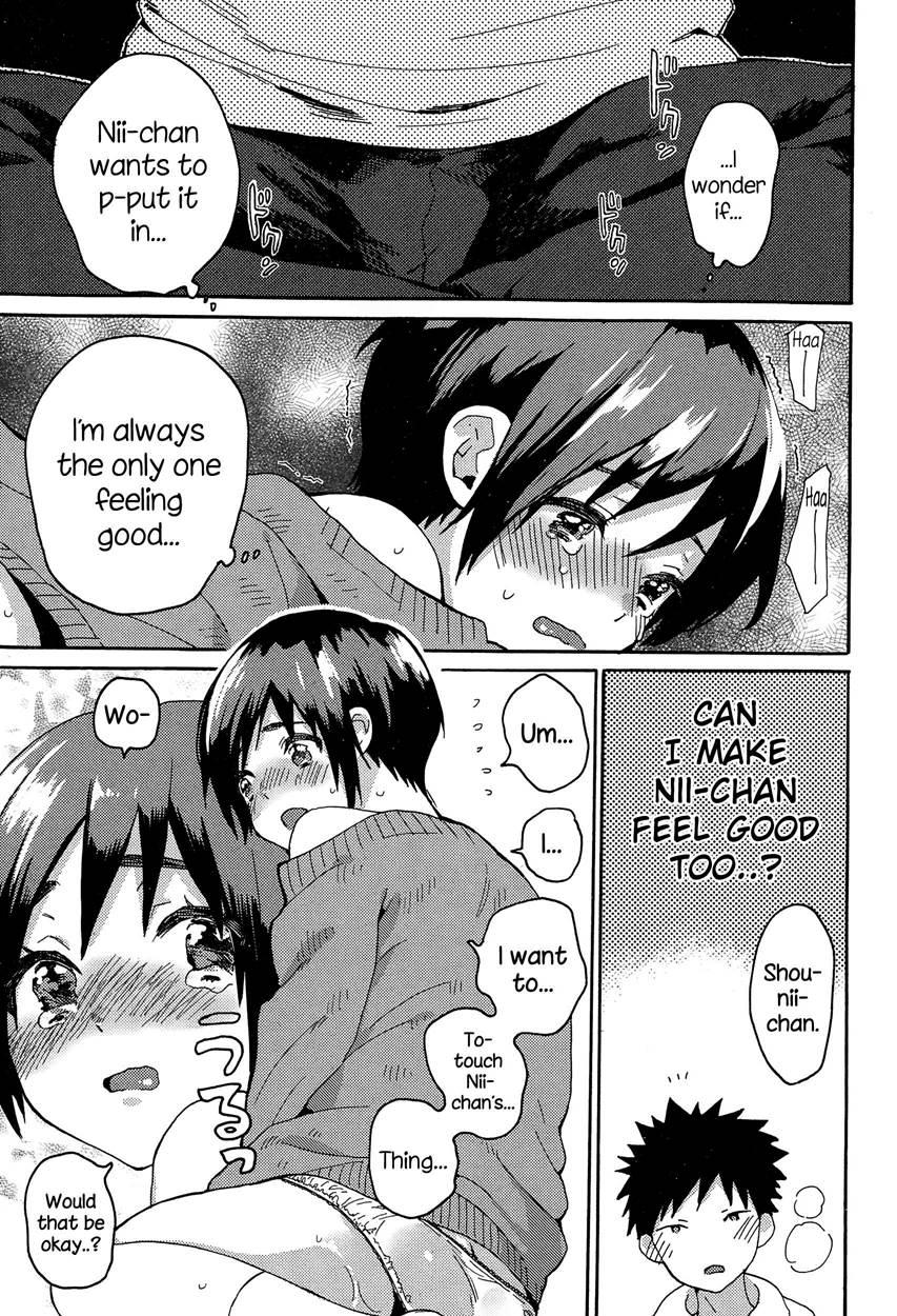 Hajimete No Kokuhaku 1