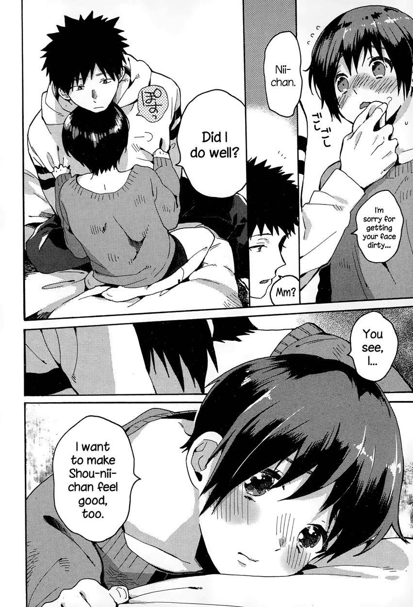 Hajimete No Kokuhaku 1