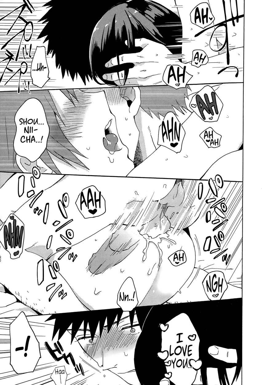 Hajimete No Kokuhaku 1