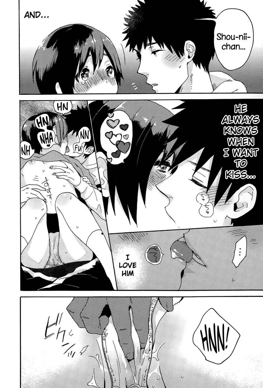 Hajimete No Kokuhaku 1