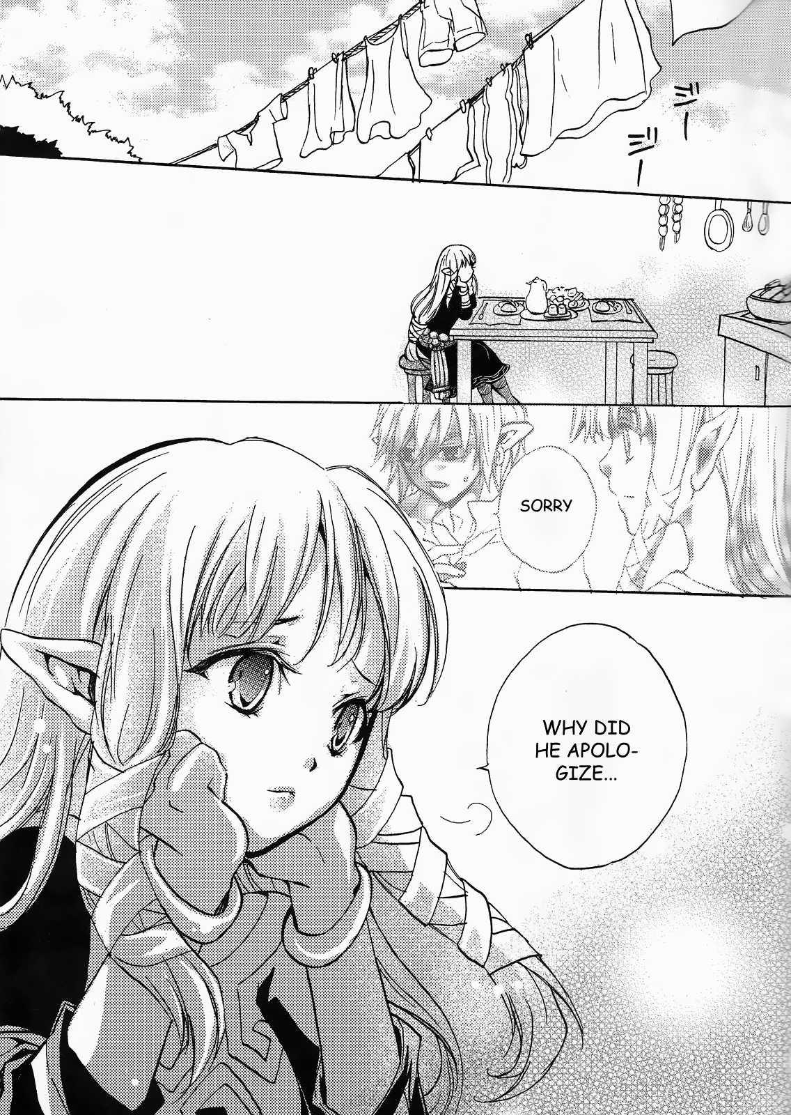 Hajimete No Natsu ~the First Summer~ 1