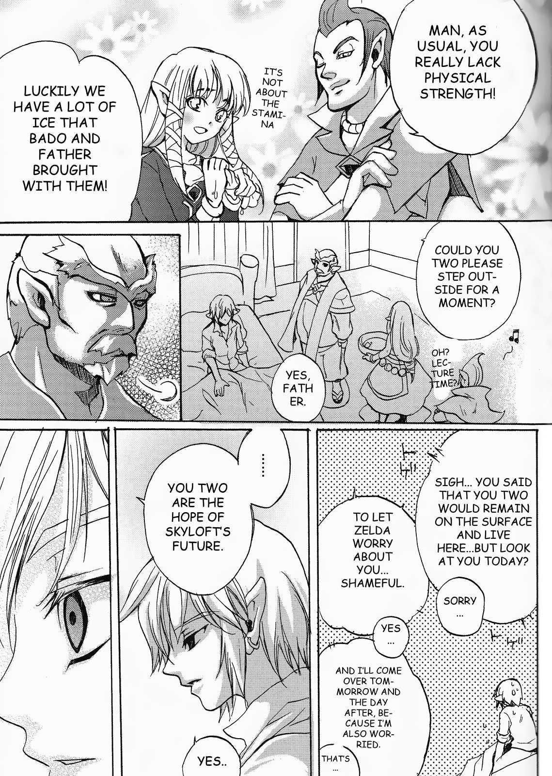 Hajimete No Natsu ~the First Summer~ 1