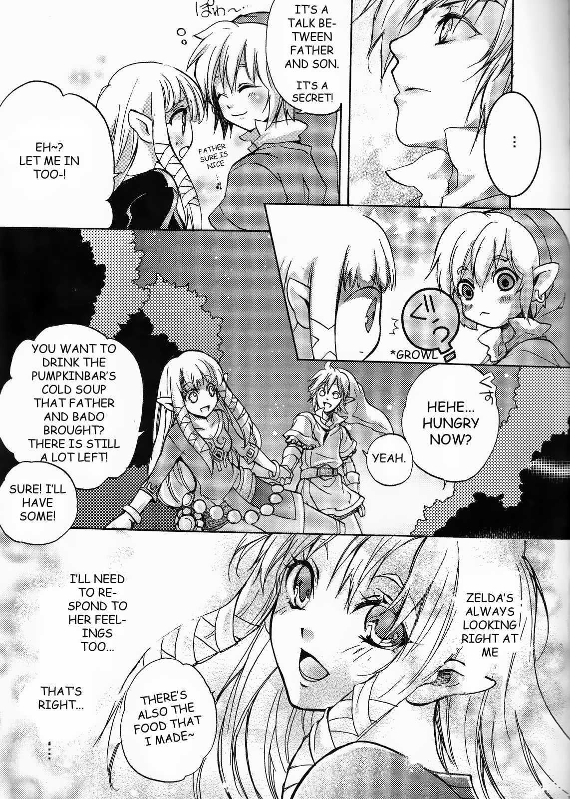 Hajimete No Natsu ~the First Summer~ 1