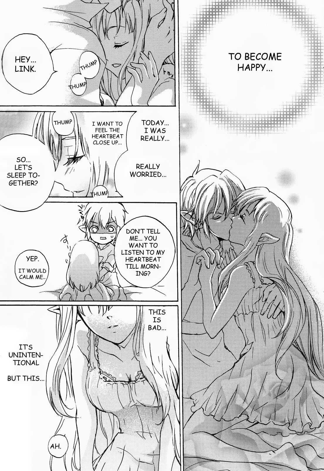 Hajimete No Natsu ~the First Summer~ 1