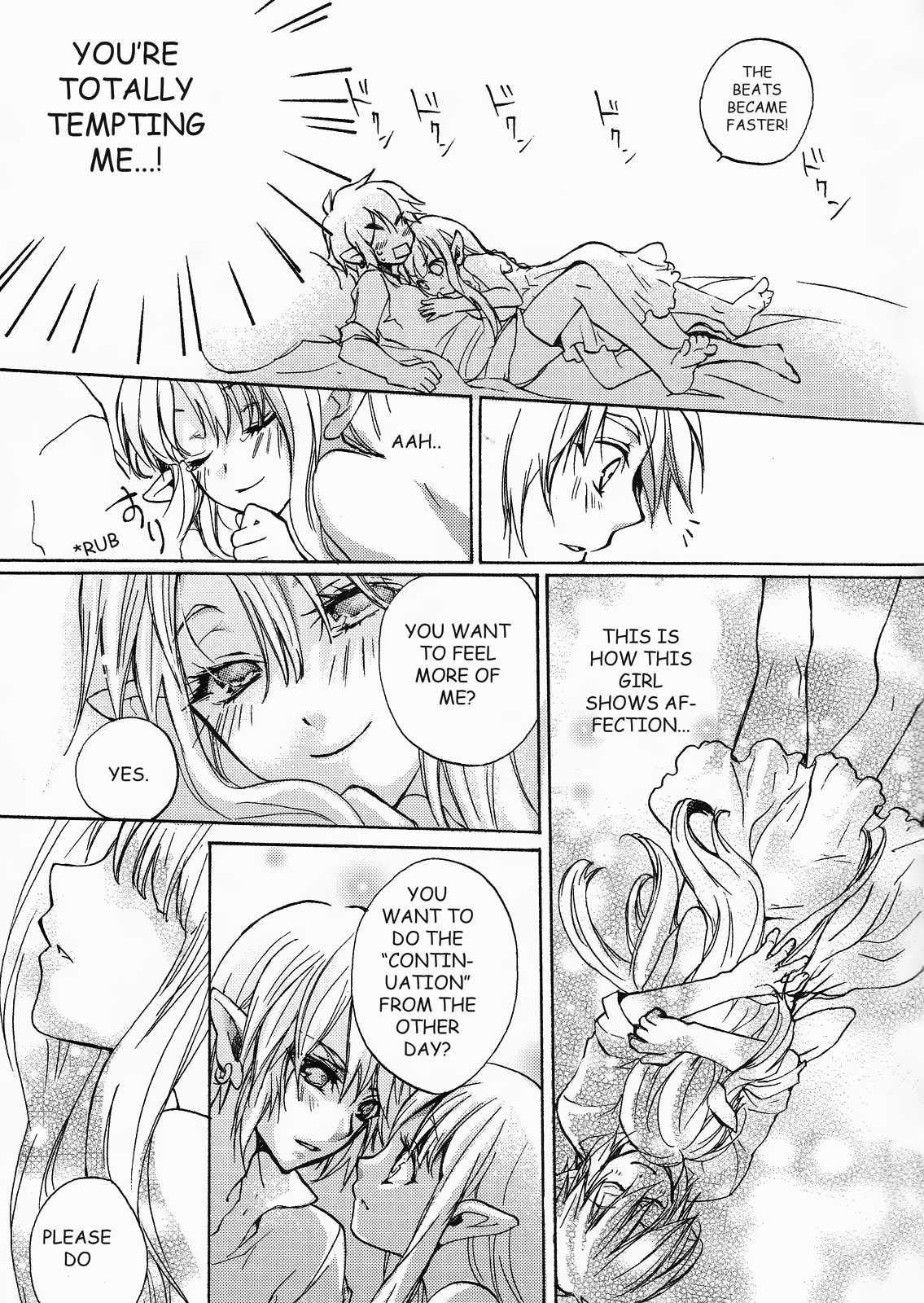 Hajimete No Natsu ~the First Summer~ 1