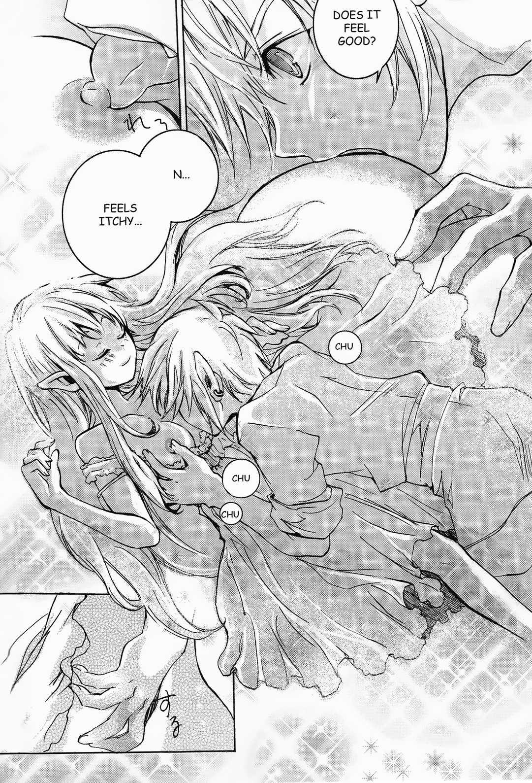Hajimete No Natsu ~the First Summer~ 1
