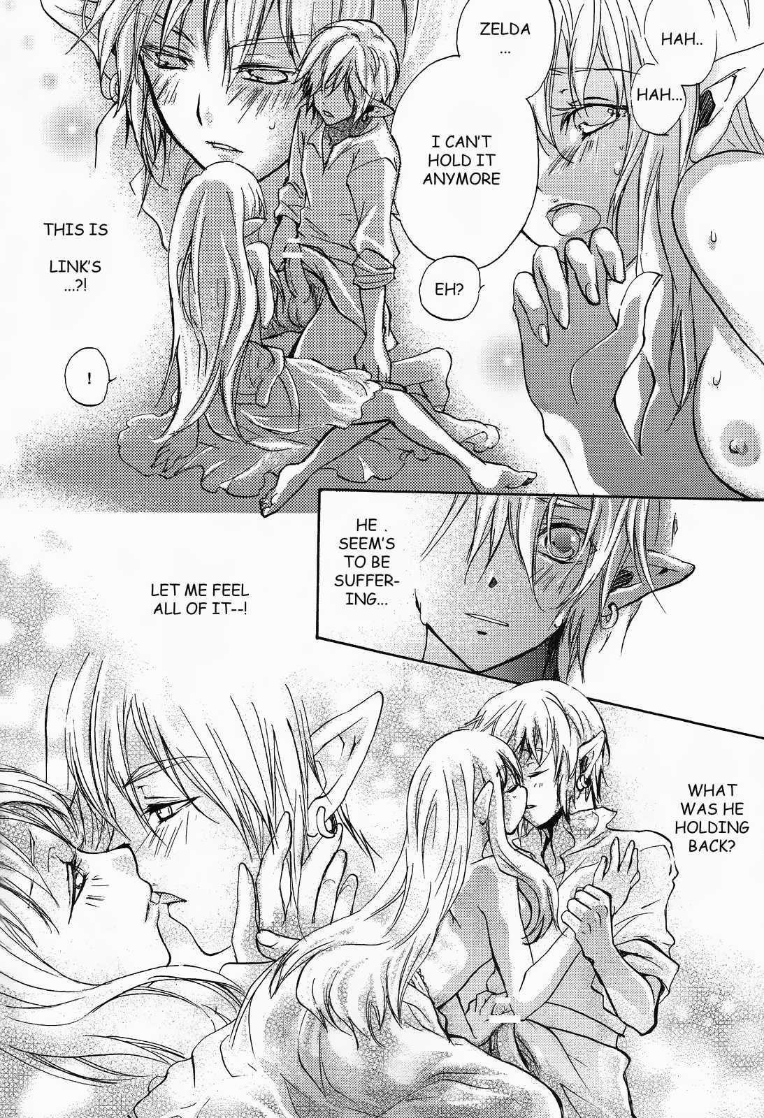Hajimete No Natsu ~the First Summer~ 1