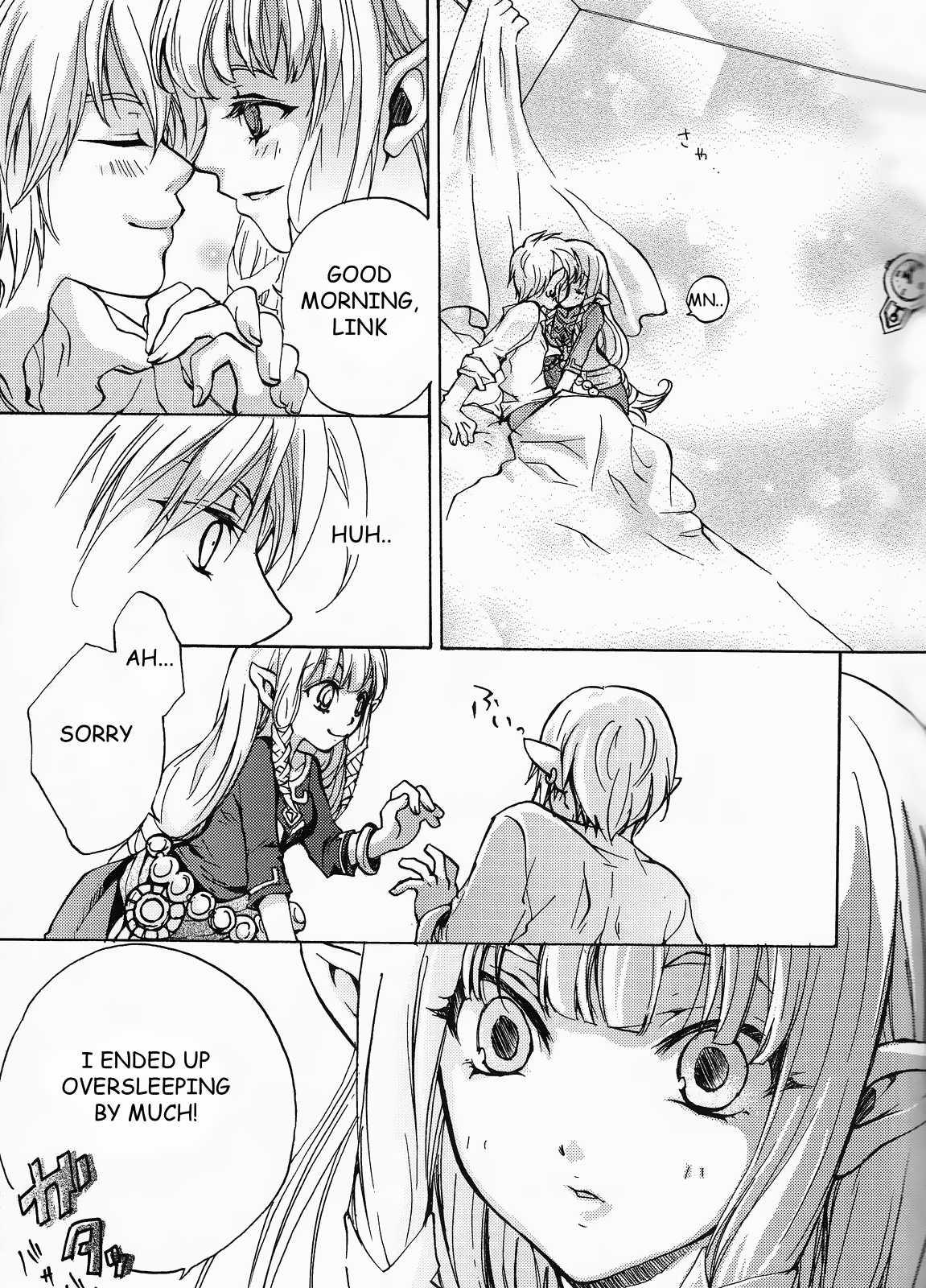 Hajimete No Natsu ~the First Summer~ 1