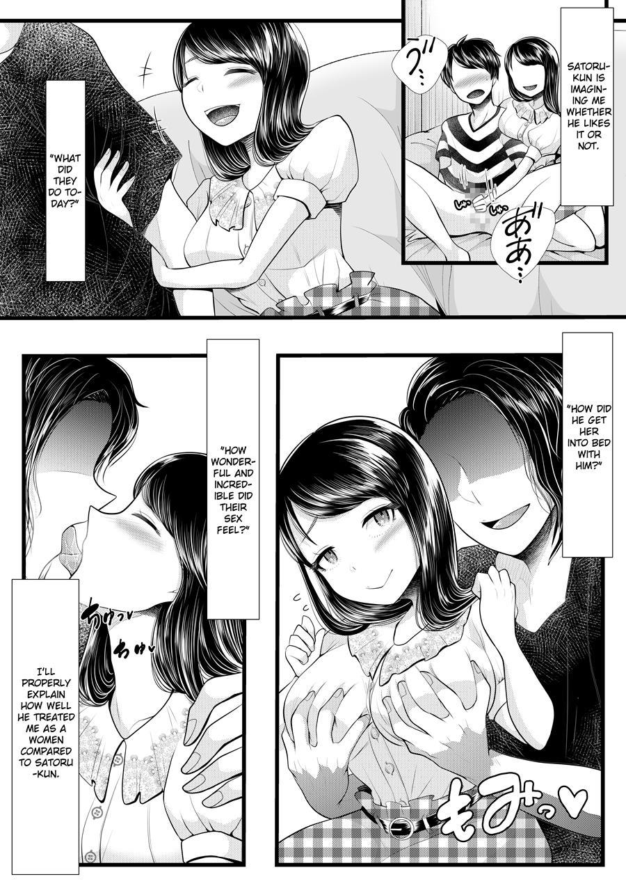 Hajimete No Netorare Maso-ka Choukyou 2