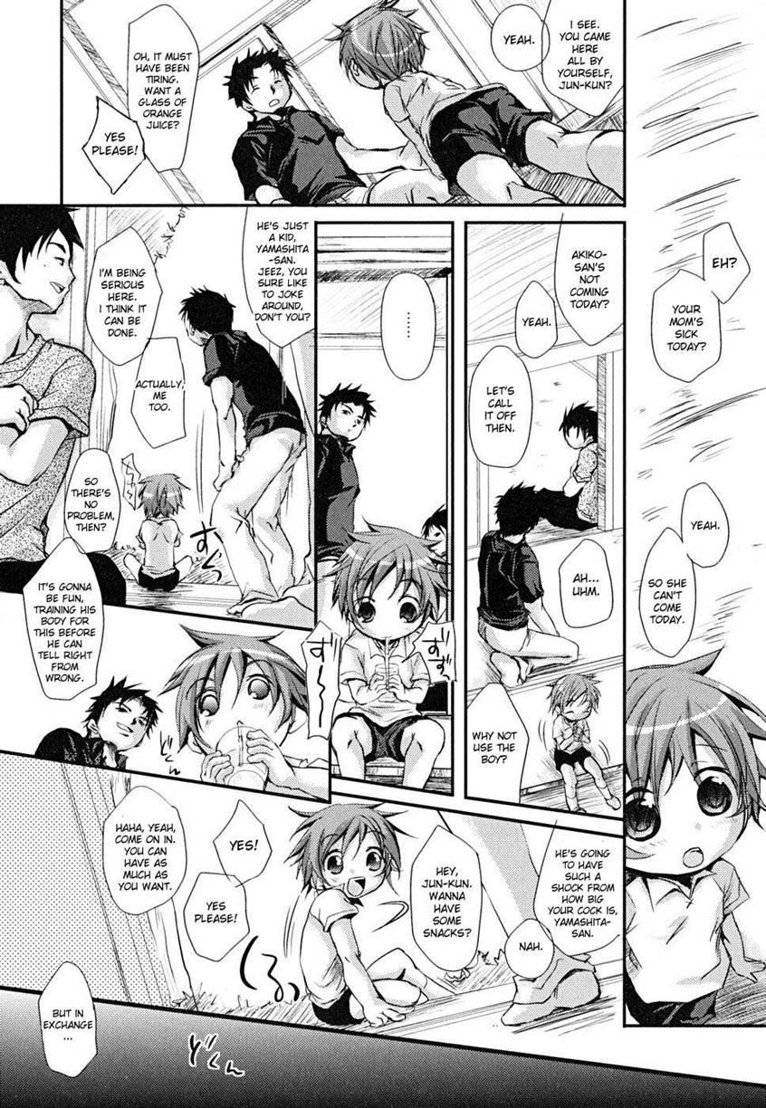 Hajimete No Otsukai [yaoi] 1