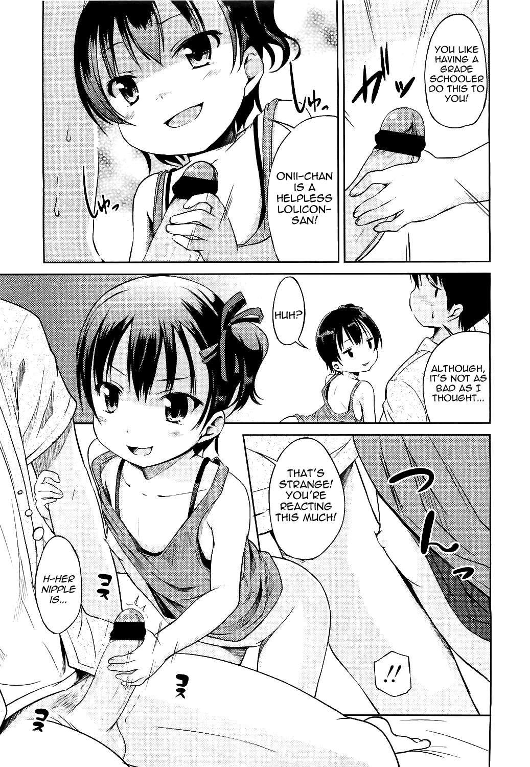 Hajimete No! 1