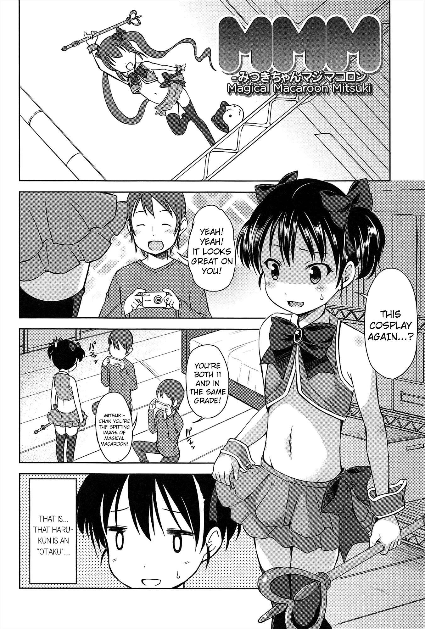 Hajimete No! 1