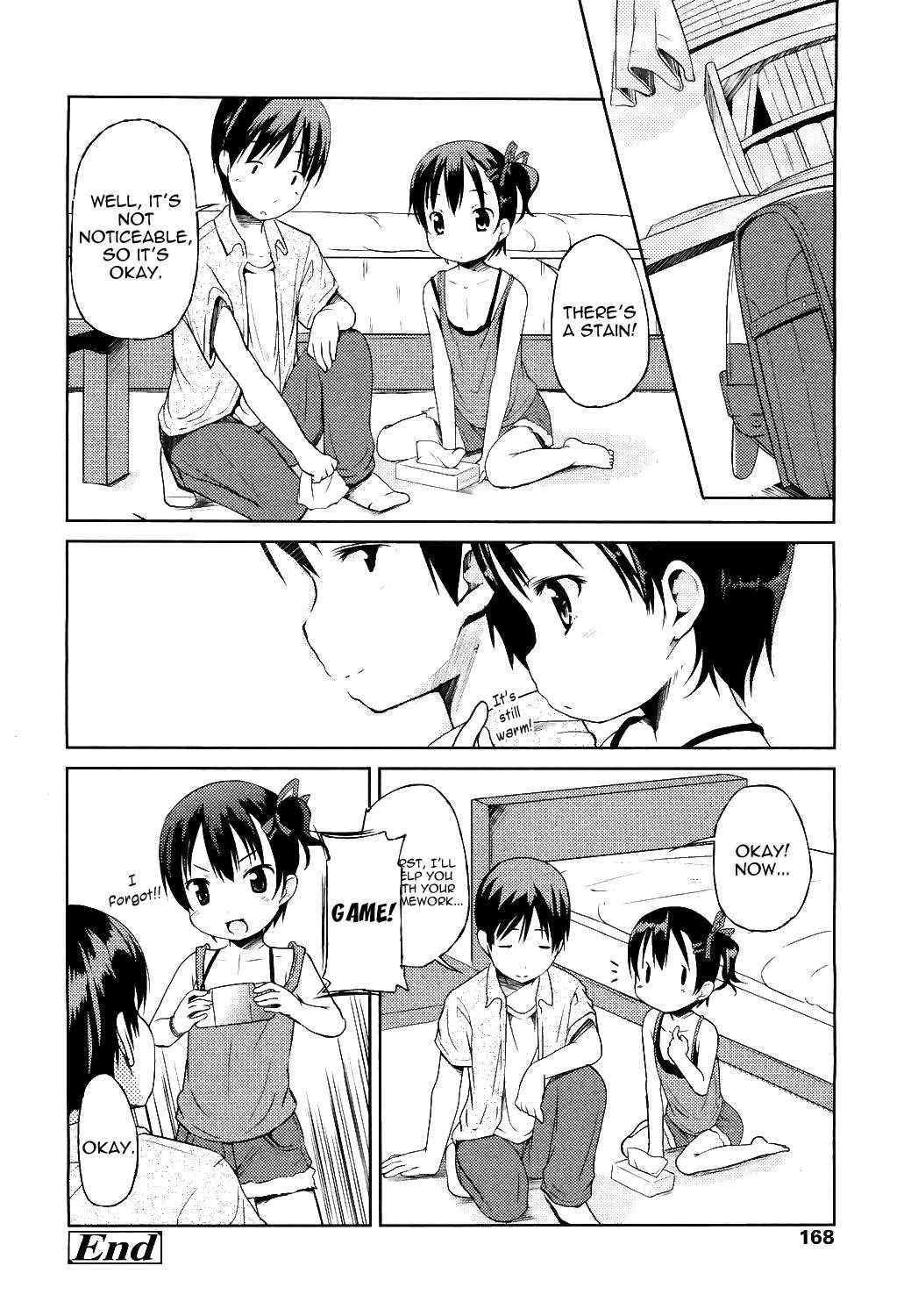 Hajimete No! 1