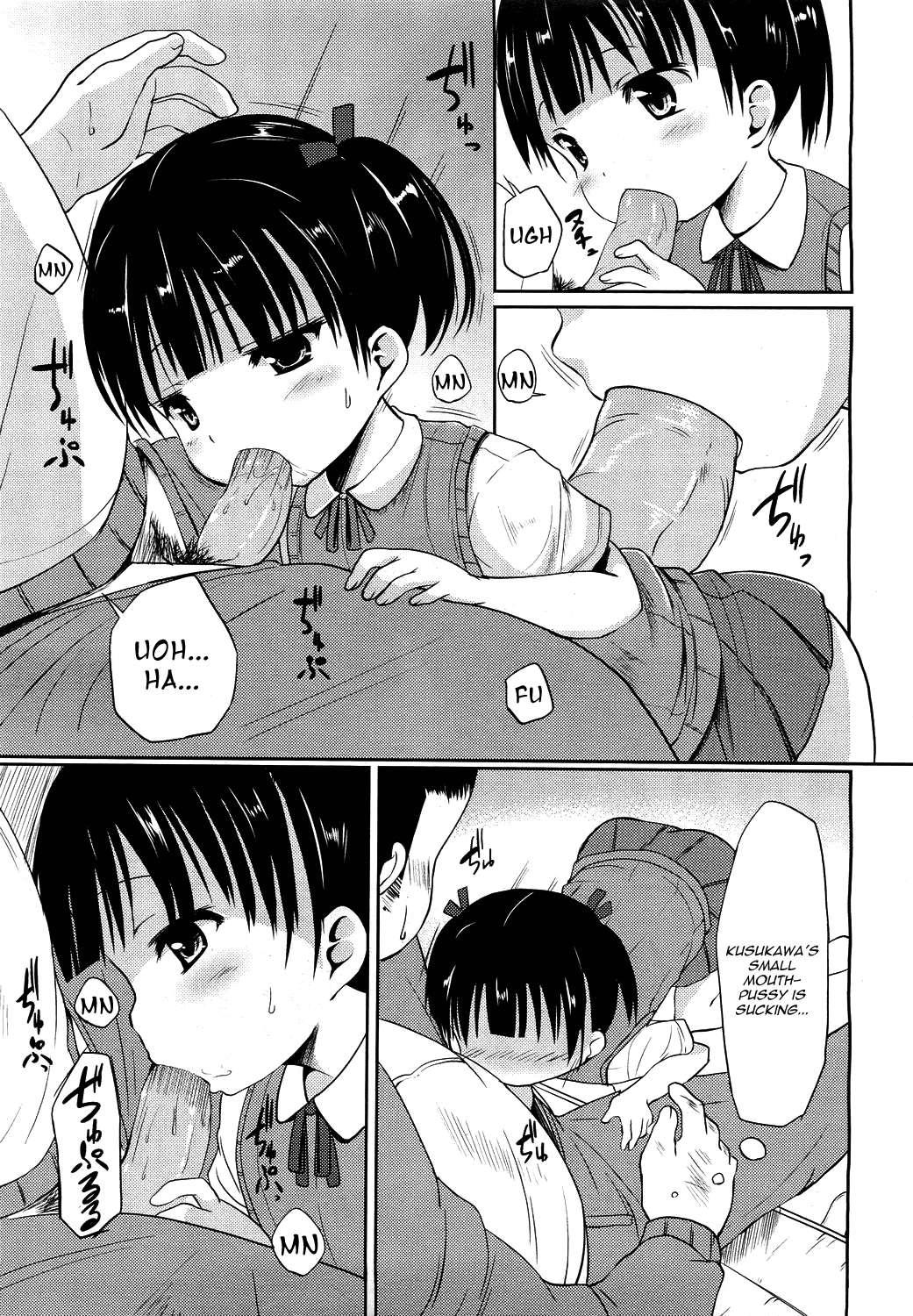 Hajimete No! 1