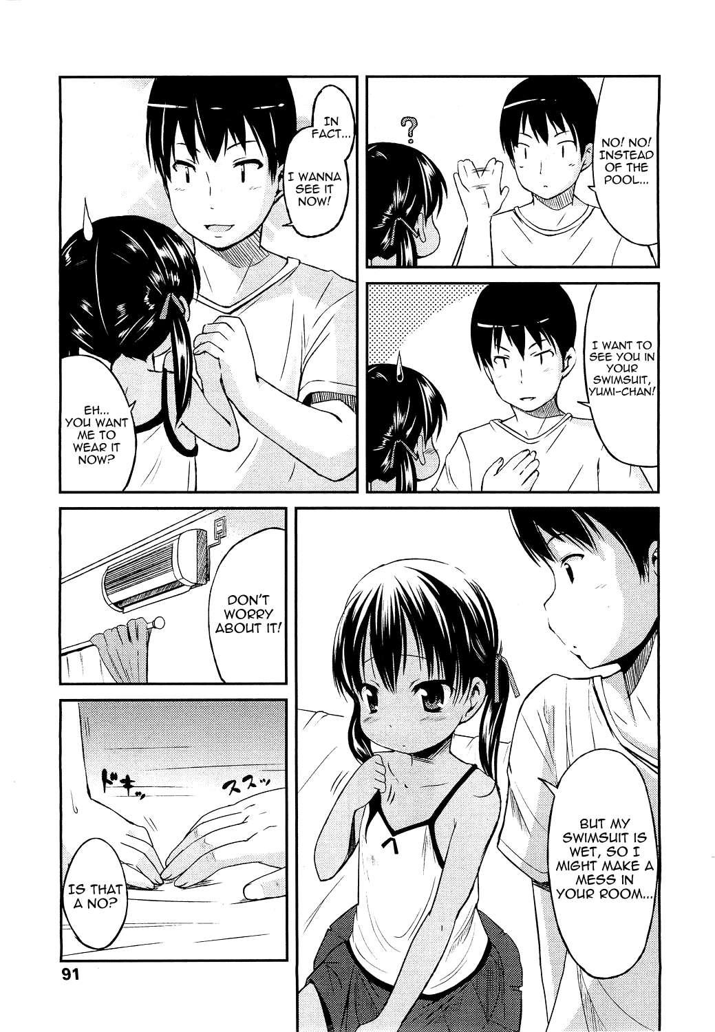 Hajimete No! 1