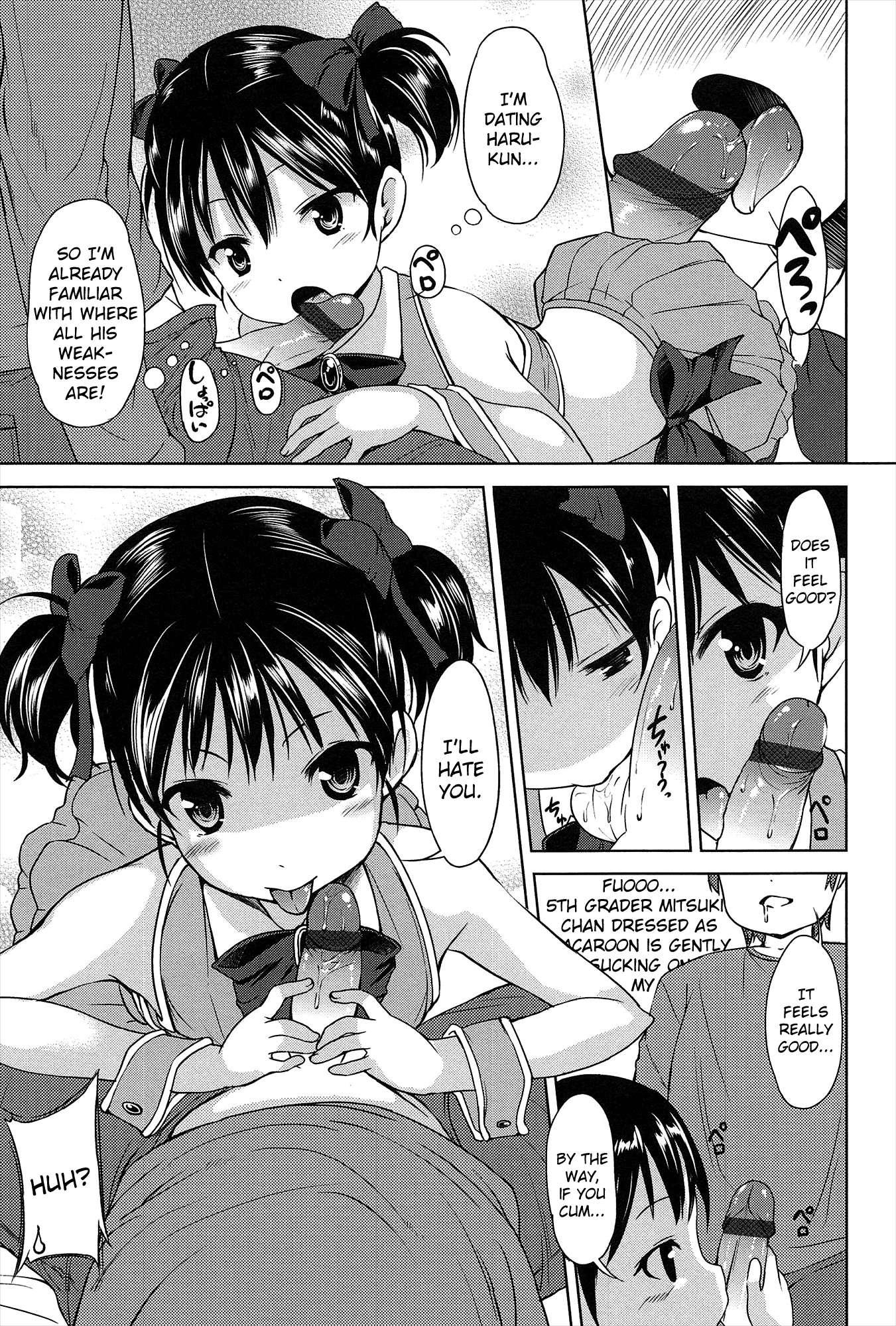 Hajimete No! 1