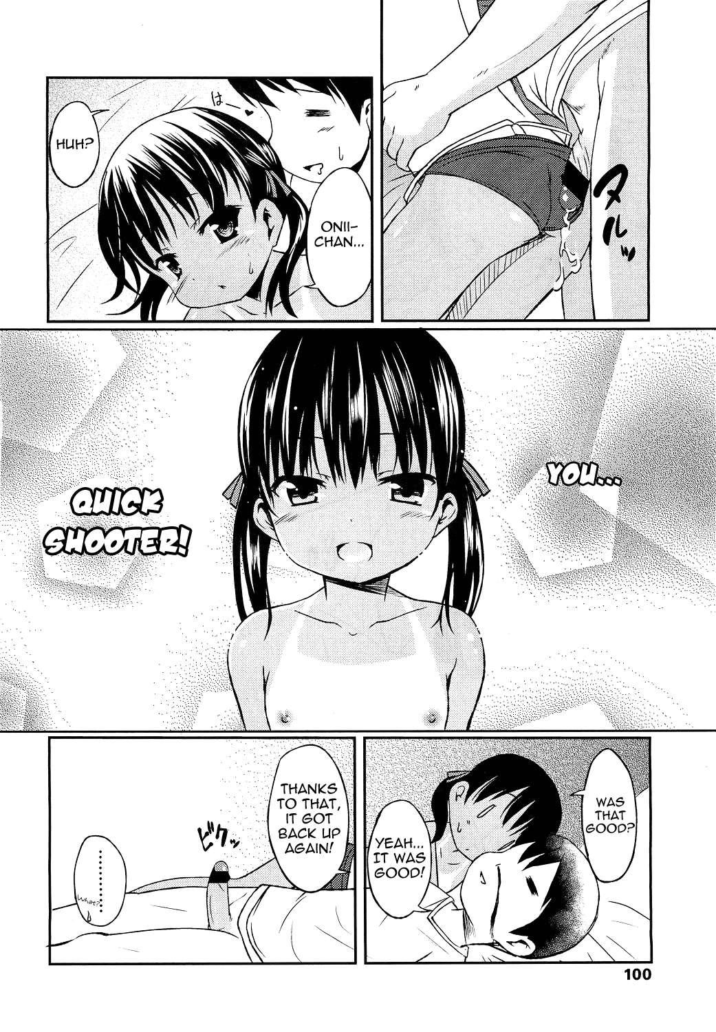 Hajimete No! 1