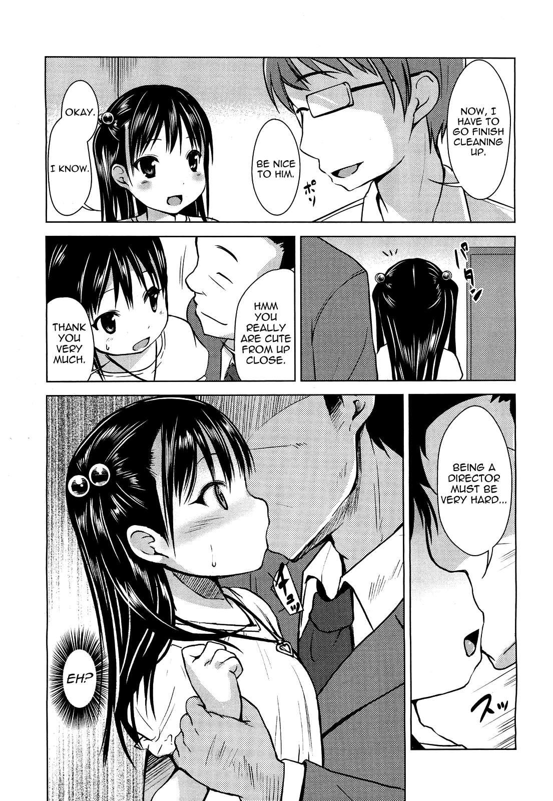 Hajimete No! 1