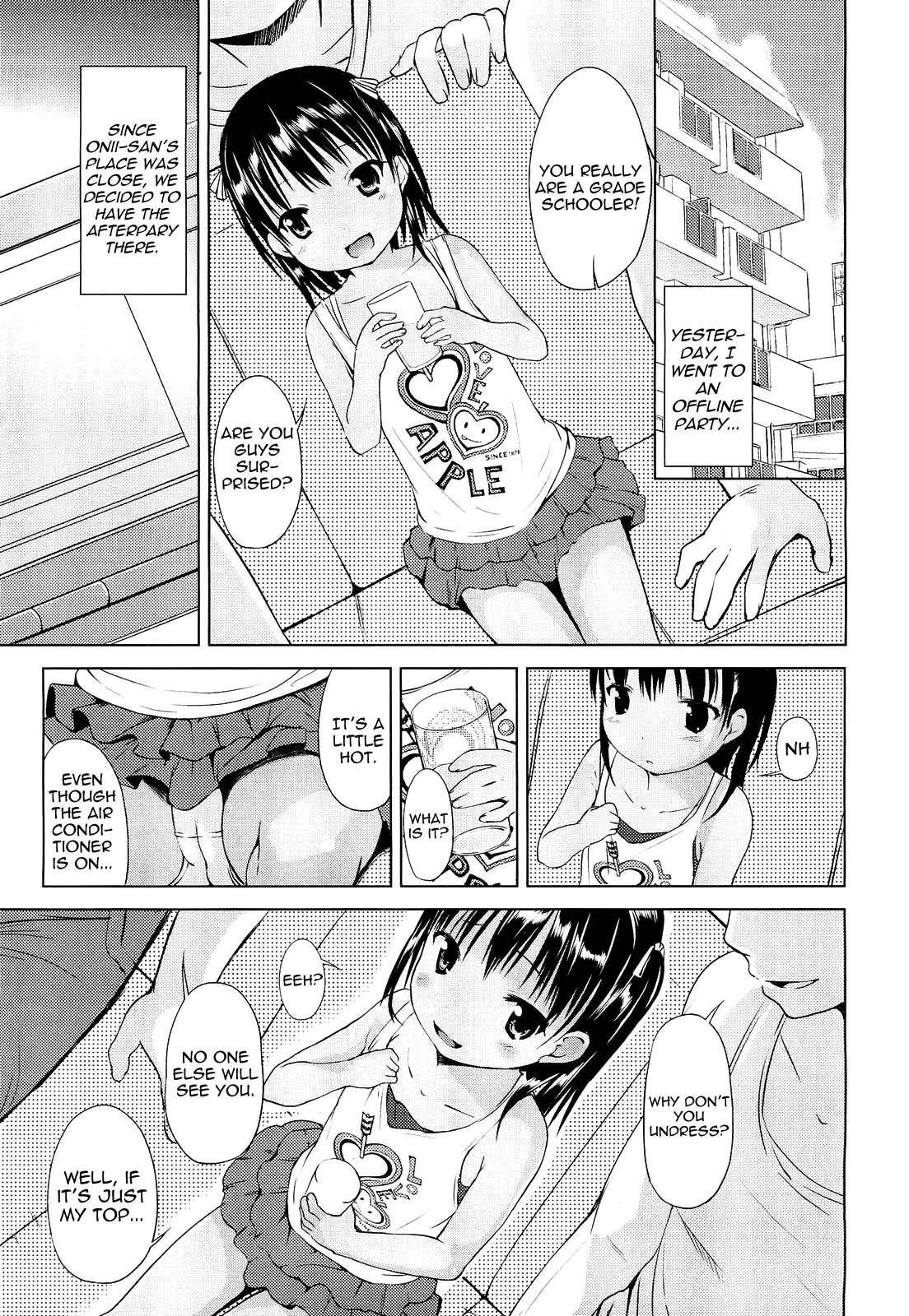 Hajimete No! 1
