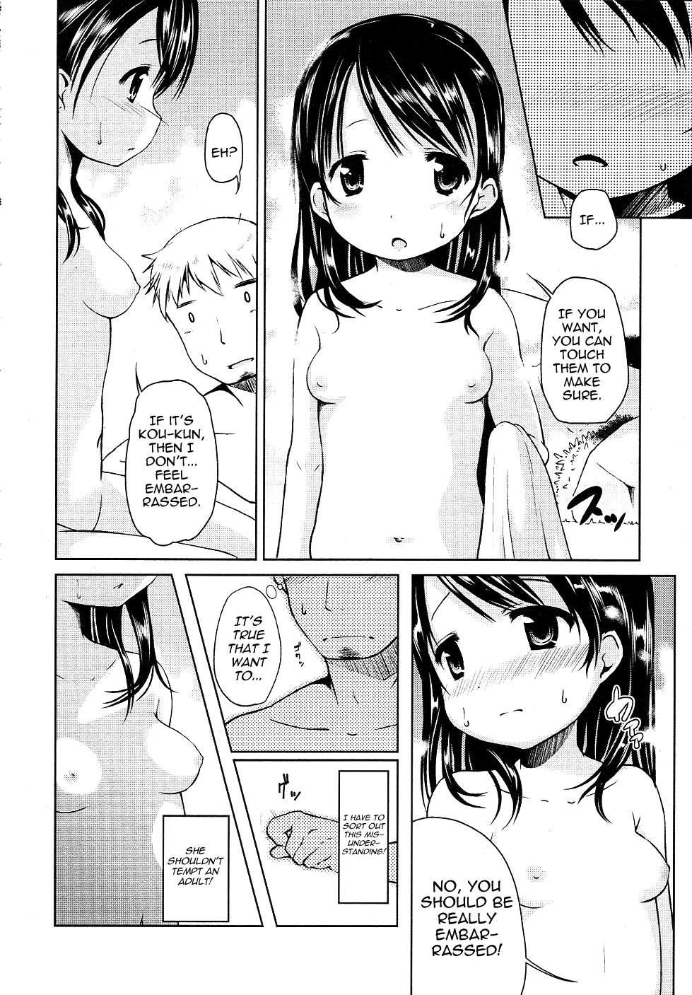 Hajimete No! 1